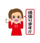 メガネ大人女子～日常スタンプ～（個別スタンプ：17）