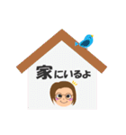 メガネ大人女子～日常スタンプ～（個別スタンプ：22）