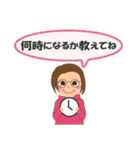 メガネ大人女子～日常スタンプ～（個別スタンプ：25）