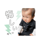 のこうるはすい（個別スタンプ：10）