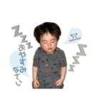 のこうるはすい（個別スタンプ：14）