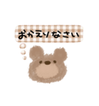 クマたん敬語でお話しスタイル（個別スタンプ：32）