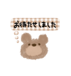 クマたん敬語でお話しスタイル（個別スタンプ：35）