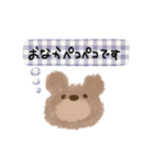 クマたん敬語でお話しスタイル（個別スタンプ：40）