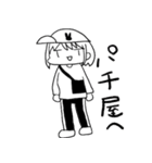 あんこスタンプ続編♪（個別スタンプ：3）