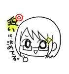 あんこスタンプ続編♪（個別スタンプ：4）