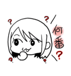 あんこスタンプ続編♪（個別スタンプ：5）