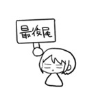 あんこスタンプ続編♪（個別スタンプ：6）