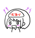あんこスタンプ続編♪（個別スタンプ：7）