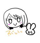 あんこスタンプ続編♪（個別スタンプ：29）