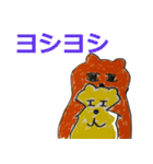 プクとプカ（個別スタンプ：2）