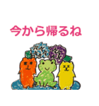 プクとプカ（個別スタンプ：4）