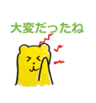 プクとプカ（個別スタンプ：9）