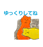 プクとプカ（個別スタンプ：11）