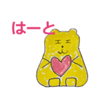 プクとプカ（個別スタンプ：12）