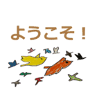 プクとプカ（個別スタンプ：14）