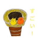 プクとプカ（個別スタンプ：15）