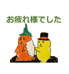 プクとプカ（個別スタンプ：16）