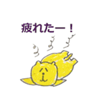 プクとプカ（個別スタンプ：18）