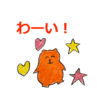 プクとプカ（個別スタンプ：19）