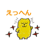 プクとプカ（個別スタンプ：20）