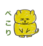 プクとプカ（個別スタンプ：23）