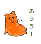 プクとプカ（個別スタンプ：24）