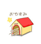 にひきのトイプー3（個別スタンプ：10）