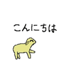 手書きこひつじ（個別スタンプ：2）