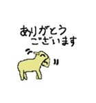 手書きこひつじ（個別スタンプ：8）