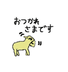 手書きこひつじ（個別スタンプ：9）