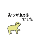 手書きこひつじ（個別スタンプ：10）