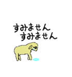 手書きこひつじ（個別スタンプ：14）