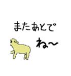 手書きこひつじ（個別スタンプ：16）