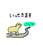 手書きこひつじ（個別スタンプ：18）