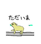 手書きこひつじ（個別スタンプ：19）