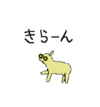 手書きこひつじ（個別スタンプ：21）