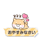 もちしば♡吹き出しメッセージ（個別スタンプ：21）