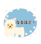 あつまれ動物と花（個別スタンプ：29）