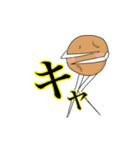 野菜美人（個別スタンプ：2）