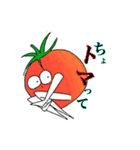 野菜美人（個別スタンプ：4）