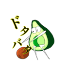 野菜美人（個別スタンプ：6）