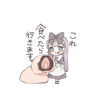 溢れんばかりのスミレ（個別スタンプ：2）