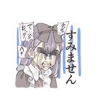 溢れんばかりのスミレ（個別スタンプ：9）