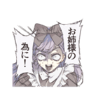 溢れんばかりのスミレ（個別スタンプ：10）