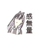 溢れんばかりのスミレ（個別スタンプ：13）