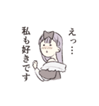 溢れんばかりのスミレ（個別スタンプ：14）