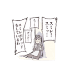 溢れんばかりのスミレ（個別スタンプ：16）