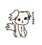 kanoka_（個別スタンプ：1）