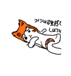 kanoka_（個別スタンプ：2）